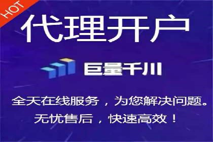探索SEM竞价代运营公司的服务模式与市场趋势